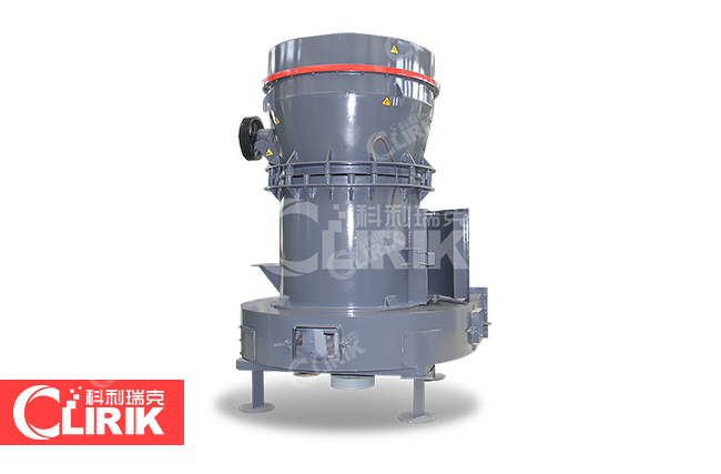 礦石磨粉機設備多少錢？