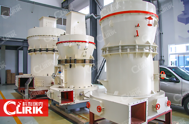 雷蒙磨粉機 雷蒙磨粉機